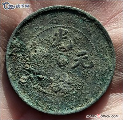 �������´������ͼƬ