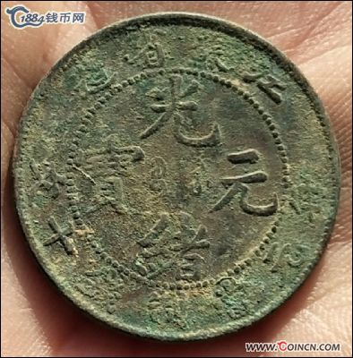 �������´������ͼƬ