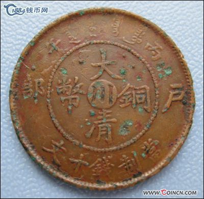 �������´������ͼƬ