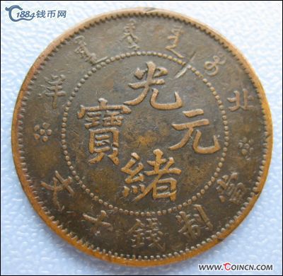 �������´������ͼƬ