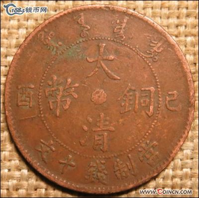 �������´������ͼƬ