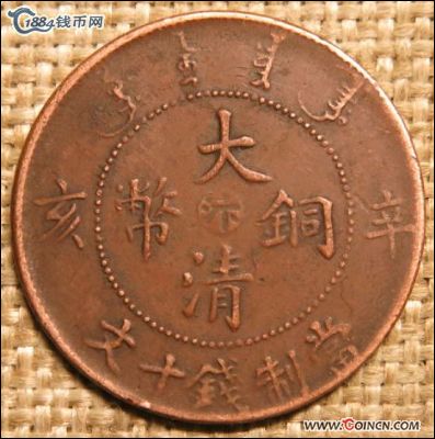 �������´������ͼƬ