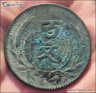 �������´������ͼƬ