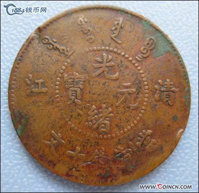 �������´������ͼƬ