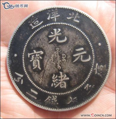 �������´������ͼƬ