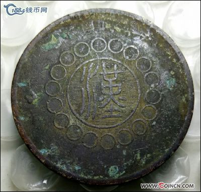 �������´������ͼƬ