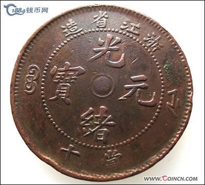 �������´������ͼƬ