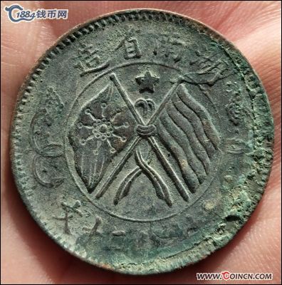 �������´������ͼƬ