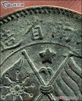 �������´������ͼƬ