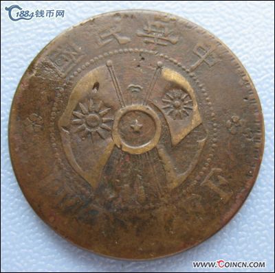 �������´������ͼƬ