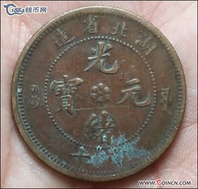 �������´������ͼƬ