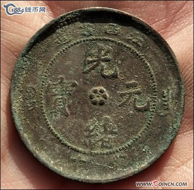 �������´������ͼƬ