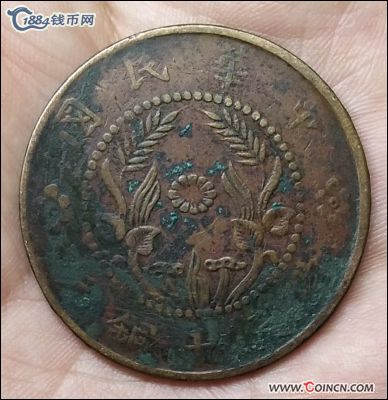 �������´������ͼƬ