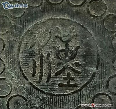 �������´������ͼƬ