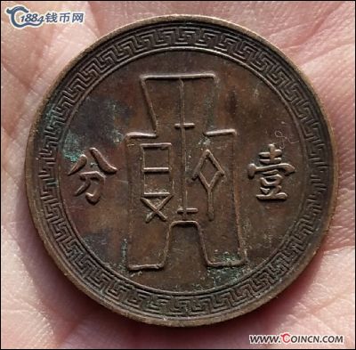 �������´������ͼƬ