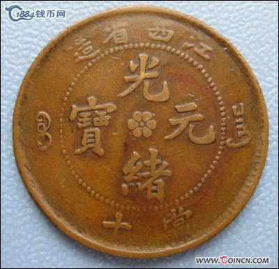 �������´������ͼƬ