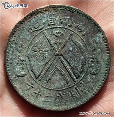 �������´������ͼƬ