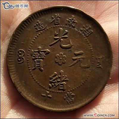 �������´������ͼƬ