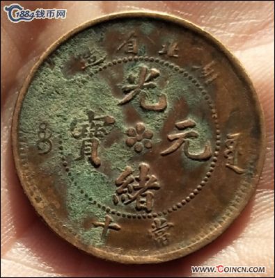 �������´������ͼƬ