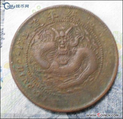 �������´������ͼƬ