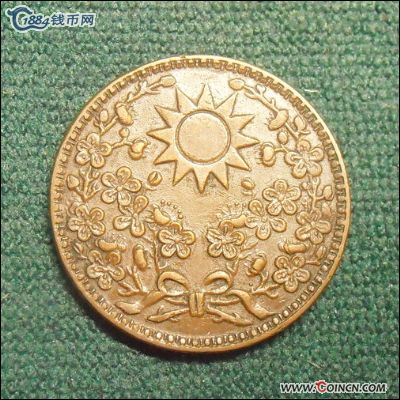 �������´������ͼƬ