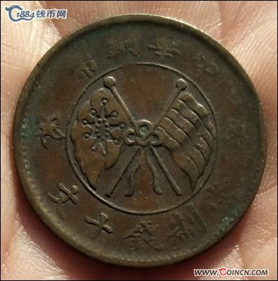 �������´������ͼƬ