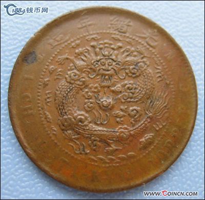 �������´������ͼƬ