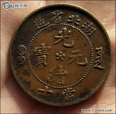 �������´������ͼƬ