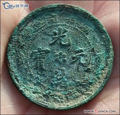 �������´������ͼƬ