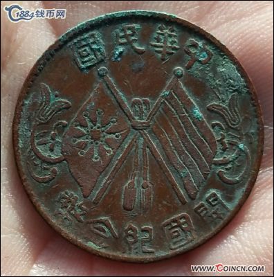 �������´������ͼƬ