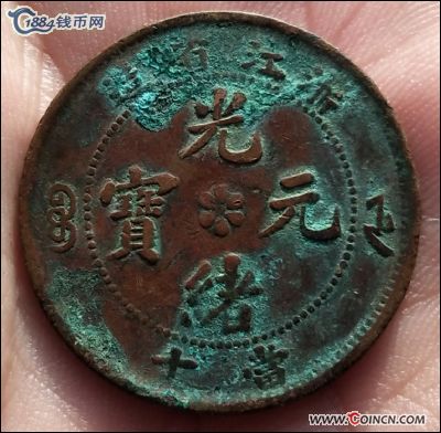 �������´������ͼƬ