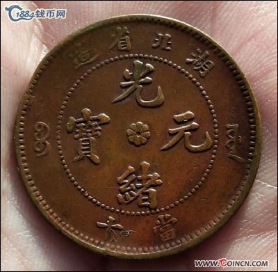 �������´������ͼƬ