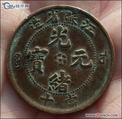 �������´������ͼƬ