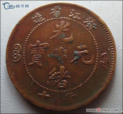 �������´������ͼƬ