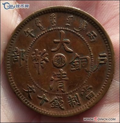 �������´������ͼƬ