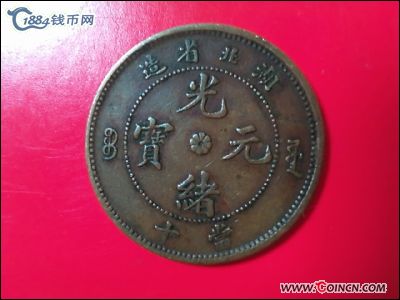 �������´������ͼƬ