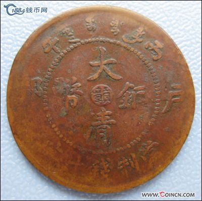 �������´������ͼƬ