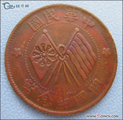 �������´������ͼƬ