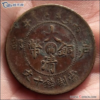 �������´������ͼƬ