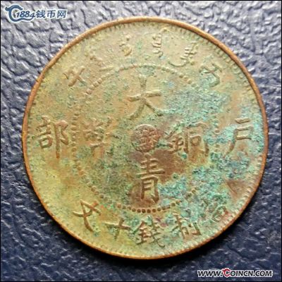 �������´������ͼƬ