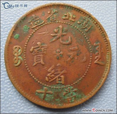 �������´������ͼƬ