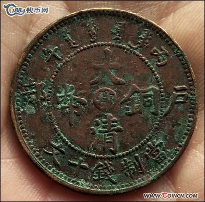 �������´������ͼƬ