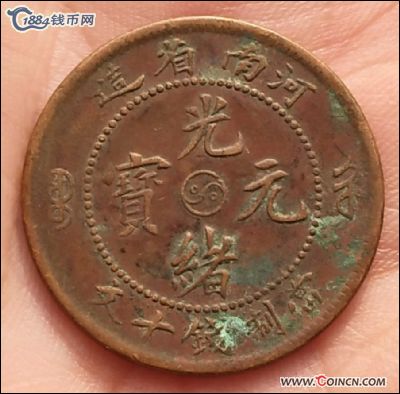 �������´������ͼƬ