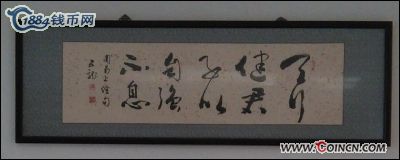 �������´������ͼƬ