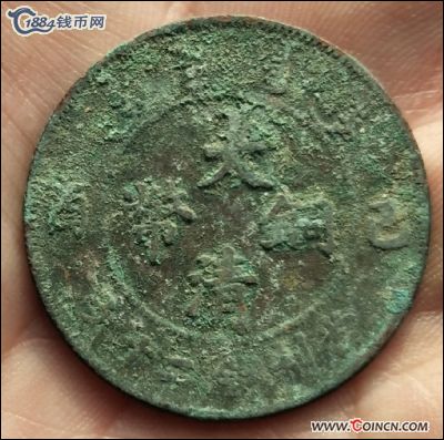 �������´������ͼƬ