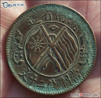 �������´������ͼƬ