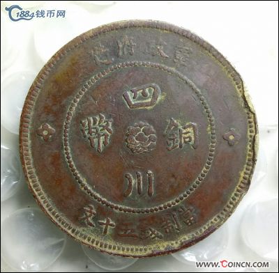 �������´������ͼƬ