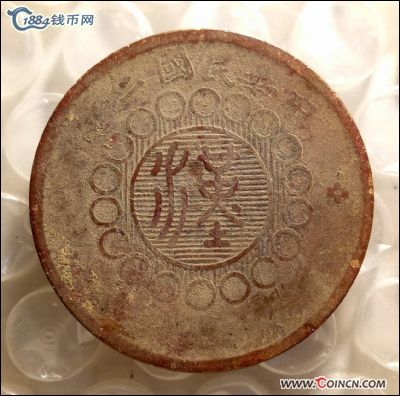 �������´������ͼƬ