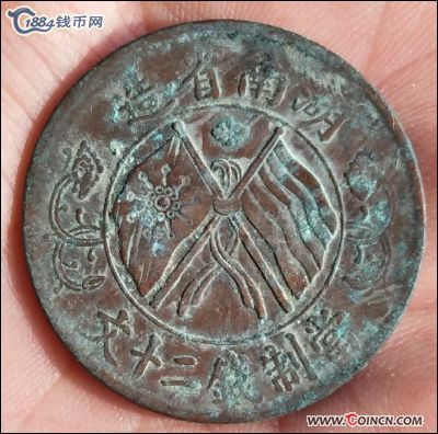 �������´������ͼƬ