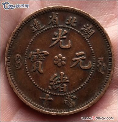 �������´������ͼƬ